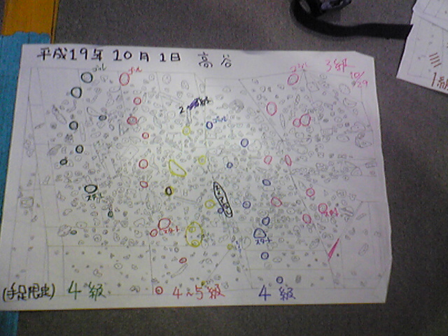 b0037220_17532095.jpg
