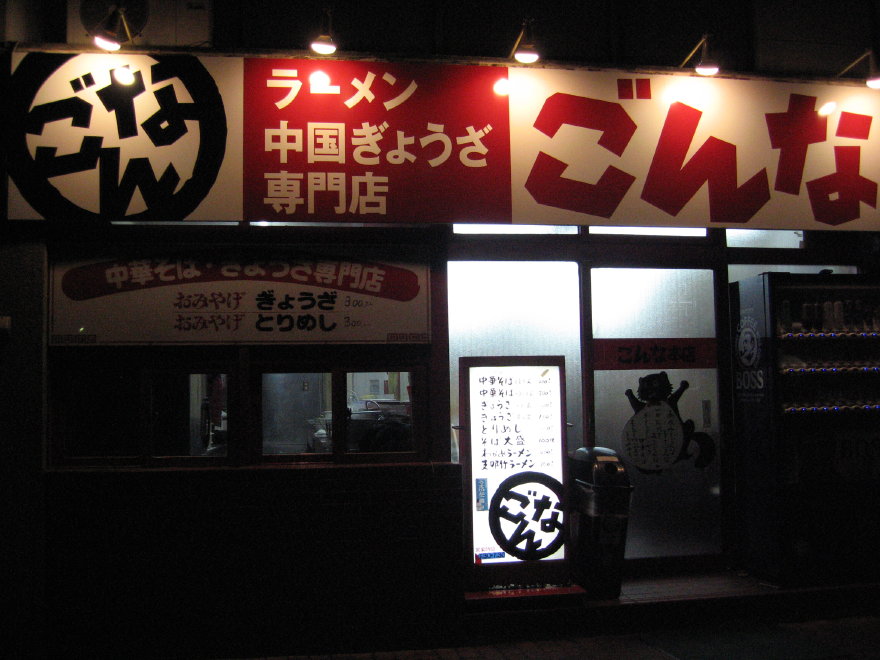 f0068334_21521343.jpg