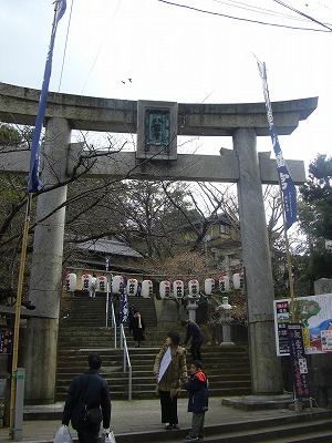 「紅葉神社」に初詣に行きました。_f0002440_15112061.jpg