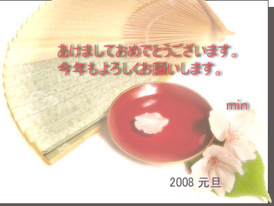 c0154941_22461294.jpg
