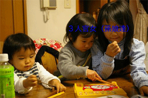 a0044453_1602974.gif