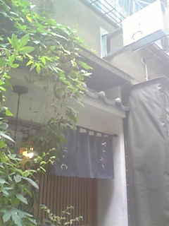 d0140653_17392597.jpg