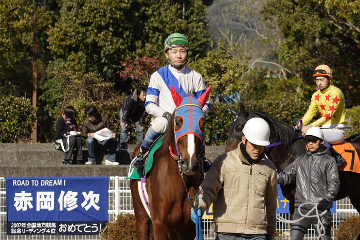 小林靖幸騎手、送別セレモニー_a0077663_18163165.jpg