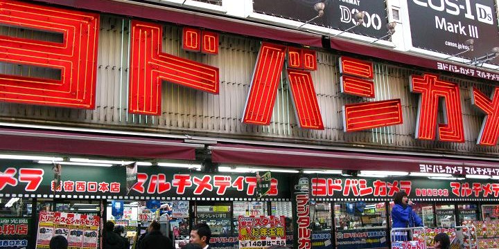 謹賀新年Ⅲ_c0129671_1926741.jpg