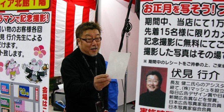 謹賀新年Ⅲ_c0129671_19273283.jpg