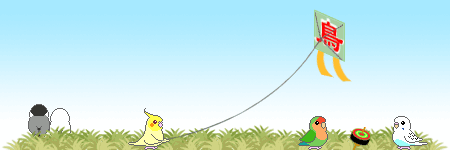 e0027078_1693245.gif
