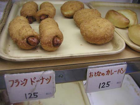 ワカスギのパン_f0053279_1028549.jpg