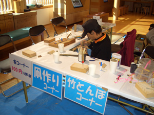 d0046290_11452954.jpg
