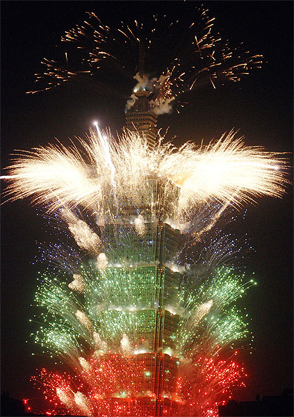 ★２００８年～新年を祝う国々の写真ヽ(*^^*)ノ オメデトー_a0028694_1551462.jpg