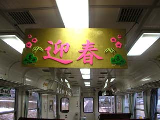 d0004301_11433590.jpg
