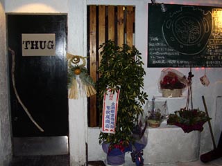 c0140709_13104846.jpg