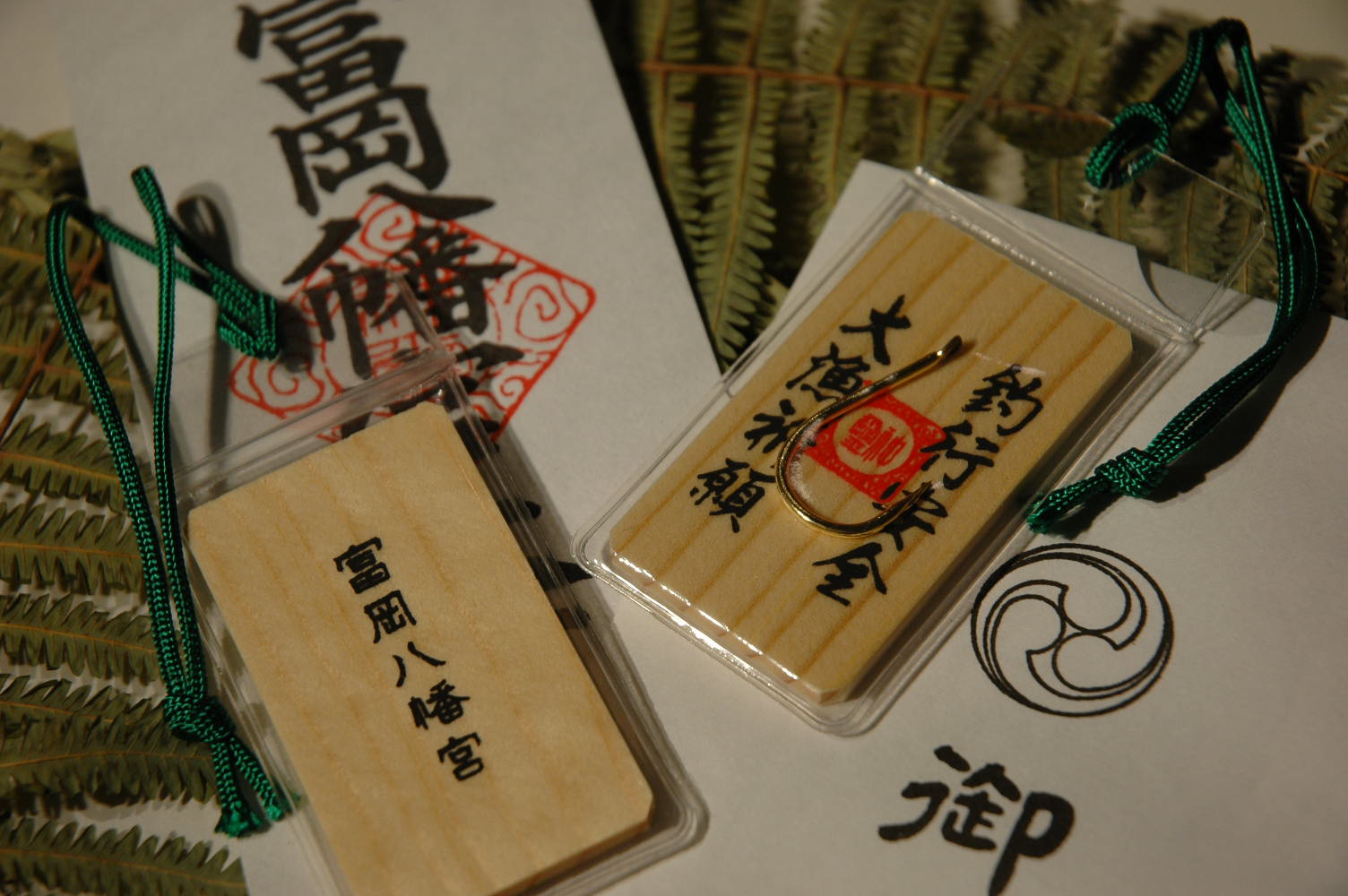 初詣_d0139909_13154266.jpg