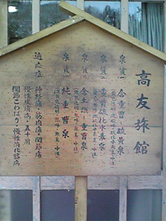 b0007213_12534497.jpg
