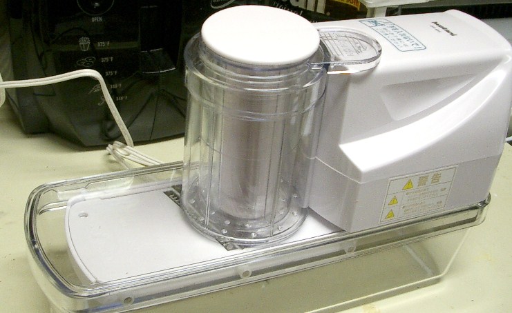 だって...私が買ったんじゃないのよぉ~!_c0119140_131851.jpg