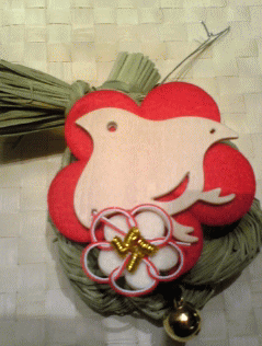 f0063944_1725878.gif