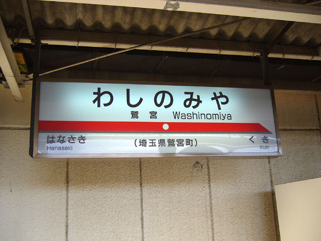 b0084049_11111153.jpg