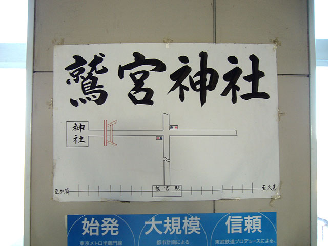 b0084049_11113360.jpg