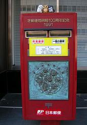f0139963_7333243.jpg