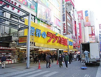 a0048167_1759115.jpg