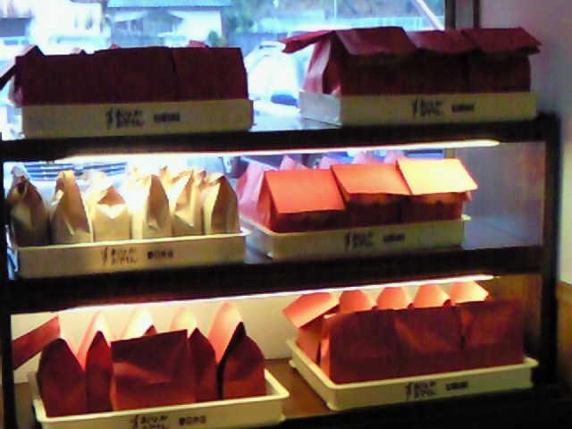 f0146768_14541325.jpg