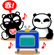 f0016981_15523243.gif