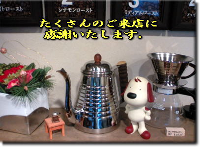 a0075802_23222326.jpg