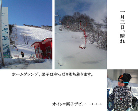 a0024504_21252766.jpg