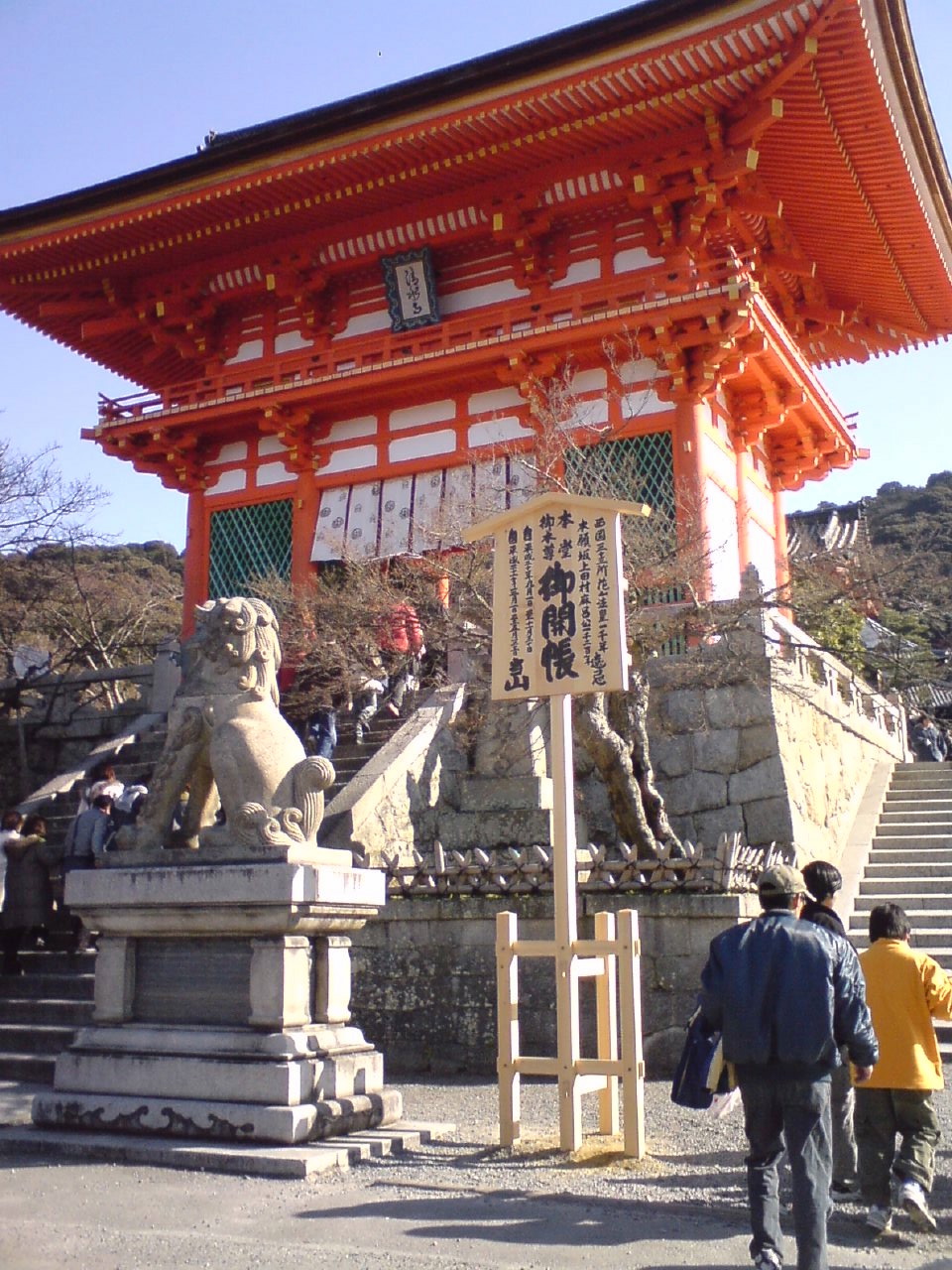 f0062414_11351482.jpg