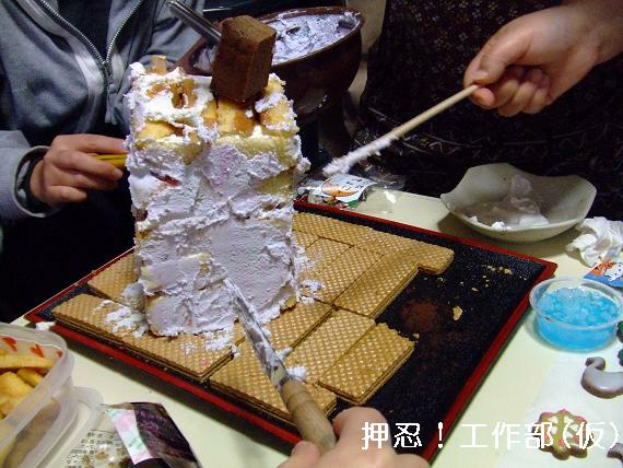 c0128626_13372560.jpg
