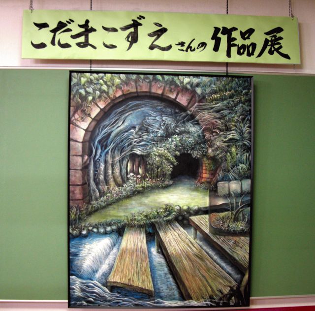 c0103927_00421.jpg