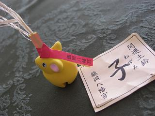 三が日・・・_c0079828_283362.jpg
