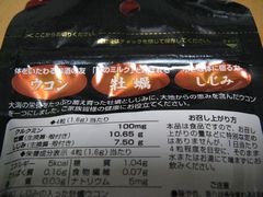 b0042334_1662135.jpg