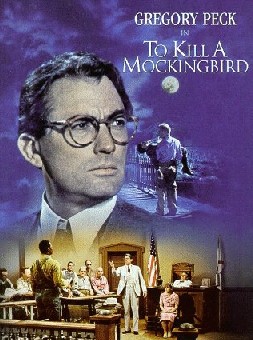 アラバマ物語 To Kill A Mockingbird : 映画!That' s Entertainment