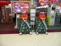 進化する自動販売機_e0080345_17451380.jpg