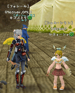 c0142956_14101650.gif