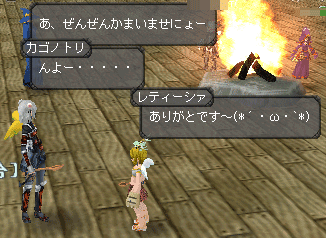 c0142956_14102471.gif