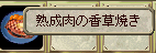 c0142956_14103857.gif