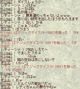 c0142956_1493956.gif
