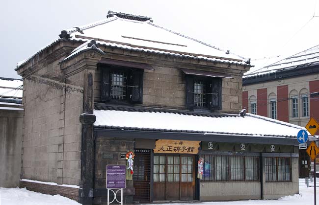 うだつのある洋風建築_f0130879_2051457.jpg