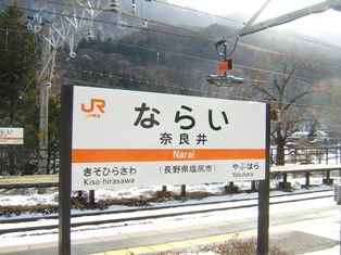 c0135480_221516.jpg