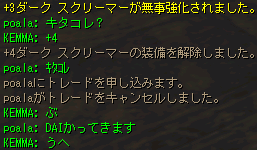 e0071486_3132771.gif