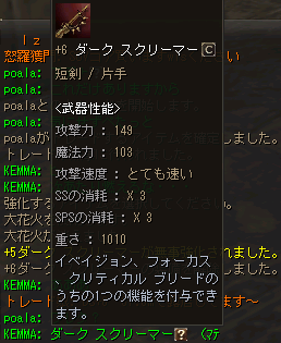 e0071486_3142856.gif