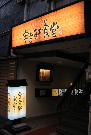 c0013687_16241736.jpg