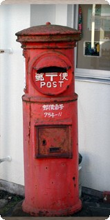 c0072993_23402290.jpg