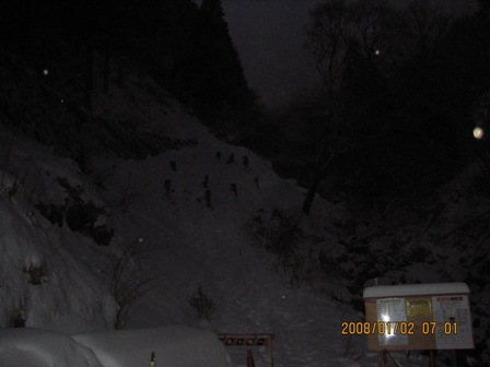 台高明神平　久しぶりの雪山にて！_c0147398_15253929.jpg