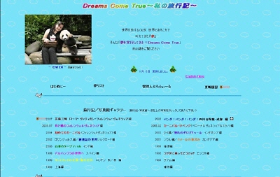 あ゛~~~_f0033598_171554.jpg