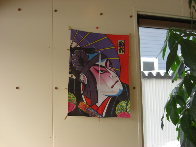 c0144703_1083425.jpg