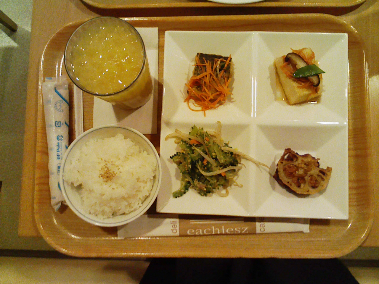 d0141808_20495429.jpg