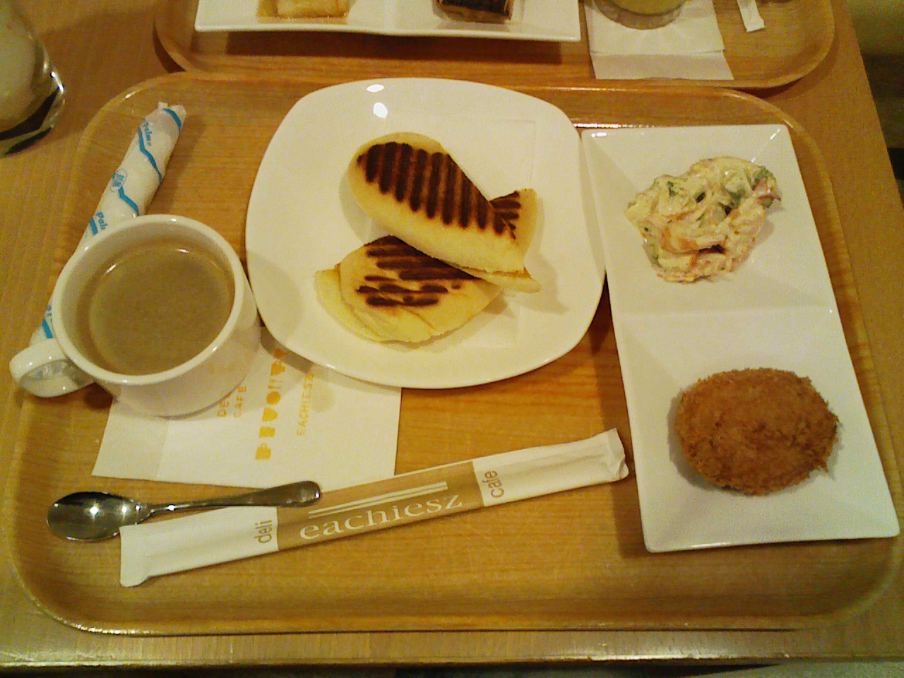 d0141808_20512766.jpg