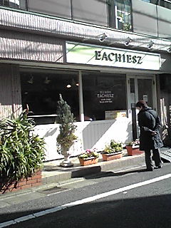 d0141808_20543038.jpg